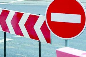 В Киеве 1 сентября ограничат движение транспорта