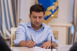 Зеленский предоставил украинское гражданство 11 иностранцам