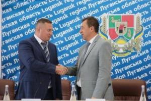 Глава Луганщины представил своего первого заместителя