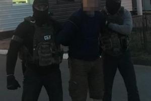 СБУ разоблачила агента российской военной разведки: ему грозит 9 лет