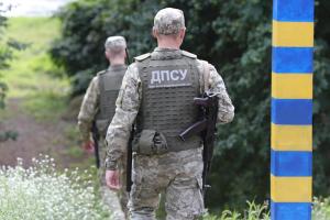 Пограничники со стрельбой остановили автомобиль на границе с Румынией, есть раненый