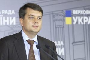 Разумков стал спикером Верховной Рады IX созыва: назначение поддержали 382 нардепа