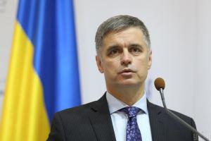 Пристайко: Особого статуса для Донбасса в Конституции не будет