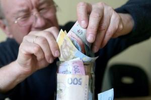 В Украине пока не будут вводить накопительную пенсионную систему