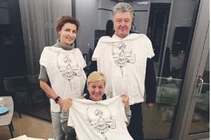 Порошенко привез Гонтаревой в Лондон необычный подарок