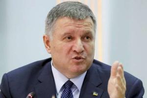 Аваков принял отставку трех заместителей главы Нацполиции