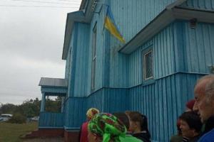 Массовая драка прихожан под Ровно: пострадали 11 человек