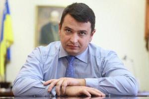 Директора НАБУ оштрафовали за элитный отдых в Ровенской области