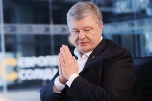 Государственное бюро расследований вызвало Порошенко на допрос