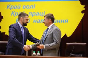Трофимов представил нового главу Запорожской ОГА