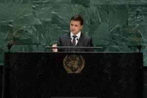 Зеленский: Механизмы поддержания мира и международной безопасности нуждаются в обновлении