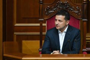 "Без телефонов и записей": Зеленский провел встречу с фракцией "Слуга народа"