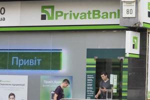 Аварийный сбой: украинцы массово жалуются на проблемы с "ПриватБанком"