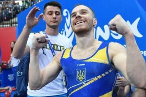Верняев принес Украине первую в истории медаль чемпионата мира по многоборью