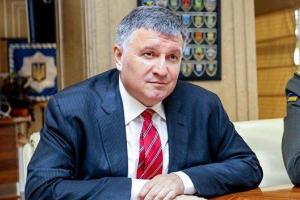 Аваков провел встречу с послом Австрии Пфандлером
