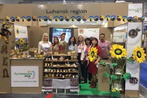 В Киеве экспозиция Луганщины заинтересовала иностранных туркомпаний