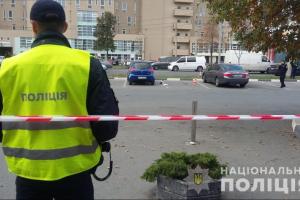 Стрельба в Харькове: в полиции появились новые подробности