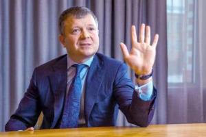 ГБР объявило в розыск бывшего владельца банка "Финансы и Кредит" 