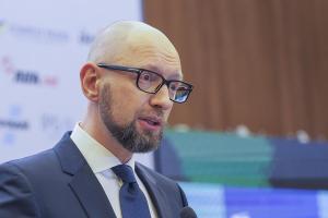 Яценюку предложили кресло в Кабмине