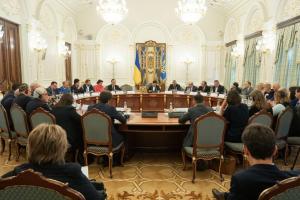 Пришло время для реформ в части децентрализации - Зеленский