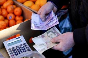 В Украину вернулась инфляция: цены выросли на 0,7% за месяц