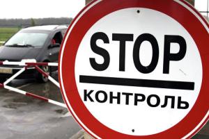 "Луганская область потеряла более 2 млрд грн": Комарницкий "требует" компенсацию из госбюджета