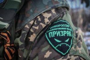 В Лисичанске вынесен приговор боевику "Призрака"
