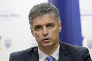 Украина имеет "план Б" по выборам на Донбассе - Пристайко