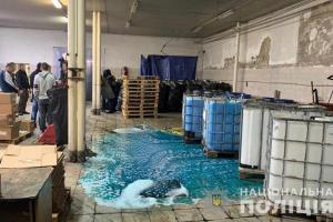 На Закарпатье киберполиция изъяла около 100 тонн фальсифицированной бытовой химии