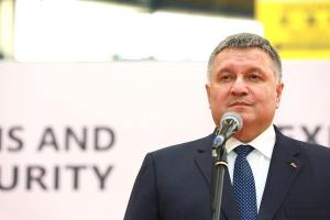 МВД станет первым госорганом, который закупит отечественные самолеты - Аваков