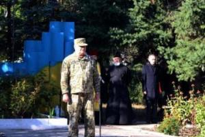 В Северодонецке торжественно отправили призывников на службу
