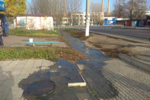 "Жизнь в "говнотауне": Лисичанский активист возмущен "работой" водоканала