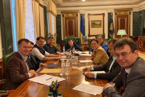 "Сократить расходы на 10%": Зеленский поставил задачу по госбюджету-2020