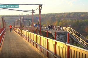 Временный обходной мост открыли в Станице Луганской