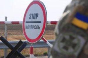 Полиция Луганщины рассказала о наезде на полицейского и задержанных ветеранов на блокпосту