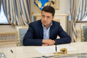 Зеленский подписал закон об охране географических указаний
