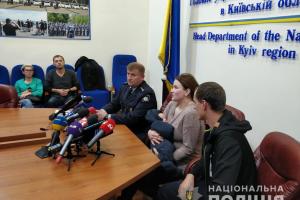 Киевские правоохранители задержали похитительницу ребенка