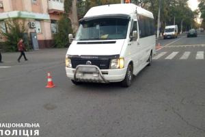 Перебегала дорогу: в Мариуполе в ДТП травмировался ребенок