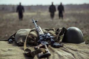 На Донбассе погиб боец ВСУ - штаб ООС