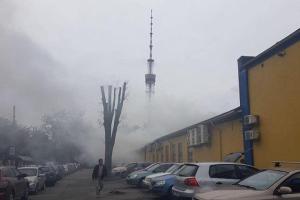 В Киеве загорелся супермаркет "Сильпо": посетителей эвакуируют 