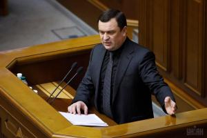 Прожиточный минимум вдвое меньше уровня абсолютной бедности - Пацкан о госбюджете на 2020 год