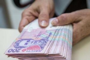 Украинцы назвали желаемый размер пенсии: результаты опроса