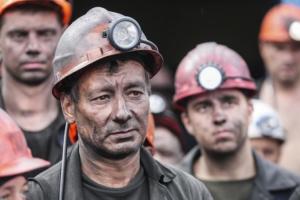 Деньги на выплату задолженности шахтерам есть: ВРУ приняла закон
