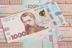 В НБУ назвали основные преимущества новой банкноты в 1000 гривен
