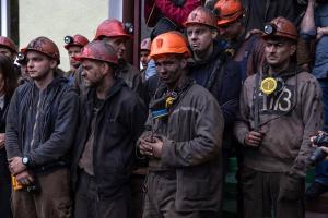 "Шахтеры вынуждены протестовать": Профсоюзы объявили о новой массовой акции