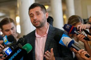 "Зачем она нам во фракции?": Арахамия планирует выгнать Скороход