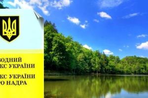 Закон о "пляжах без заборов" вступил в силу