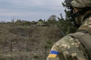 На Донбассе боевики 9 раз открывали огонь по позициям ВСУ - штаб