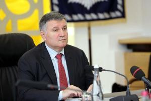 Аваков прокомментировала задержание ветерана АТО Игоря Музура в Польше