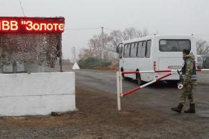 Разведение сил в Золотом: Микац рассказал, когда украинцам разрешат свободно перемещаться